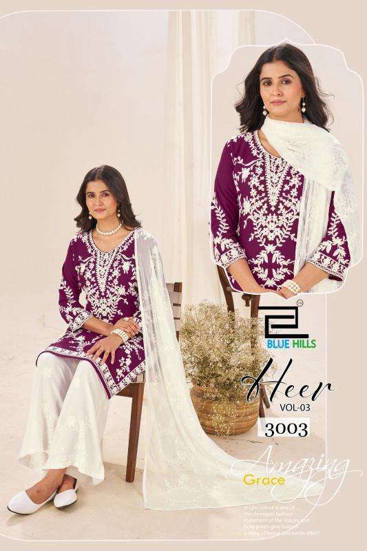 Blue hills heer vol 3 wholesale kurti market in mumbai