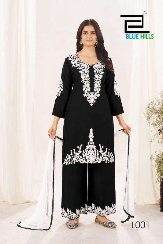 Blue hills pearl Mumbai Kurti bazaar