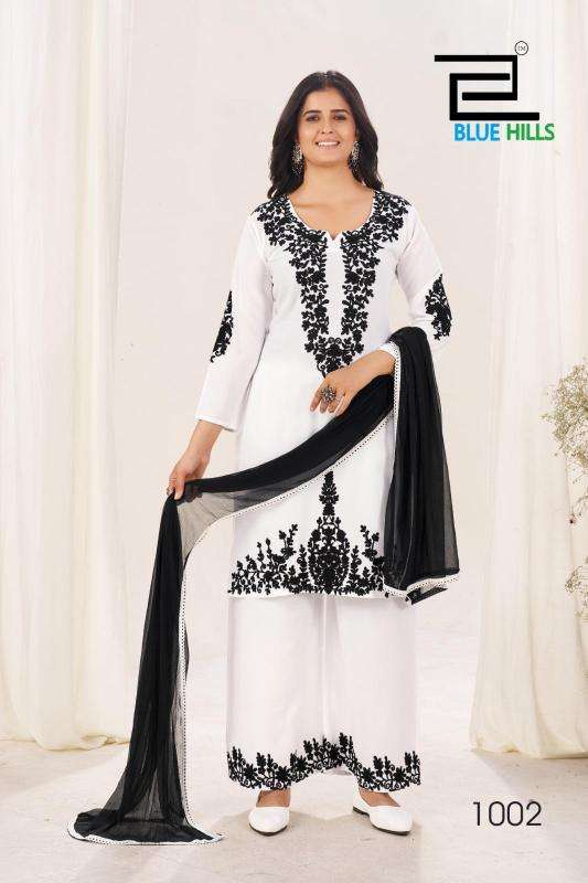 Blue hills pearl Mumbai Kurti bazaar