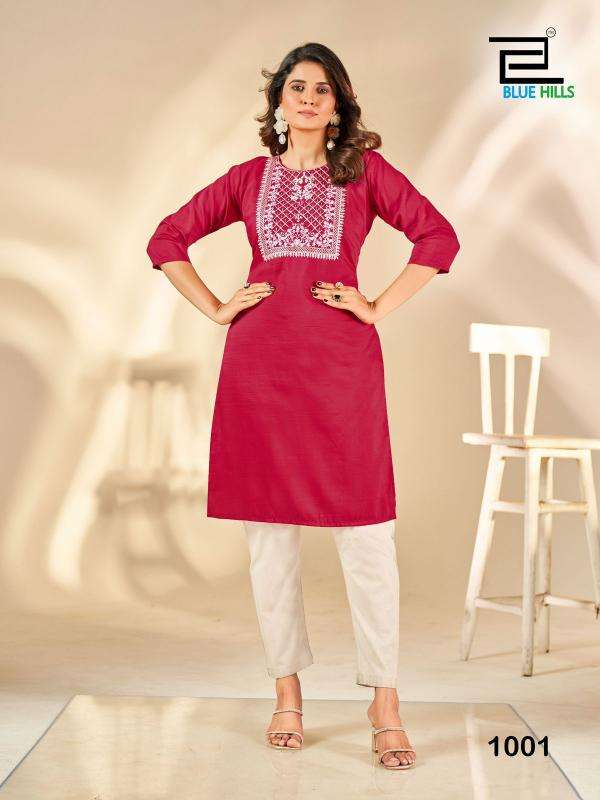 Blue hills sonia indian kurti long dress