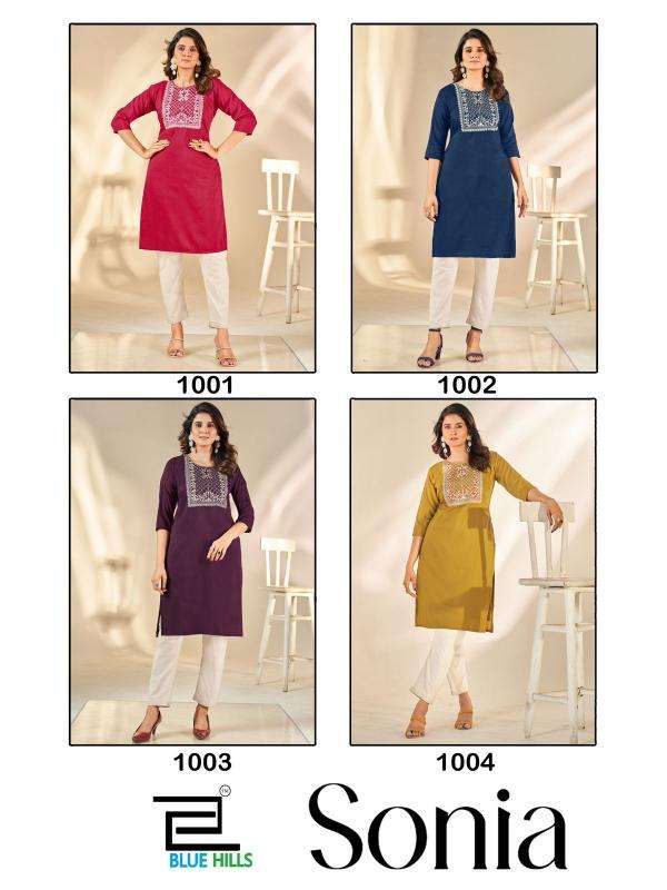 Blue hills sonia indian kurti long dress