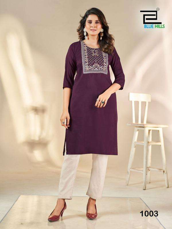 Blue hills sonia indian kurti long dress