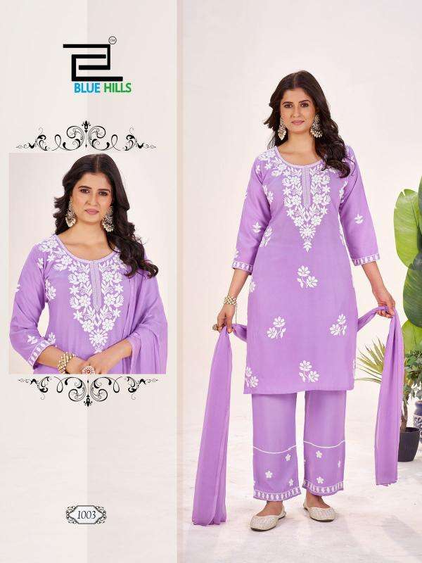 Blue hills summer feels indian kurti usa