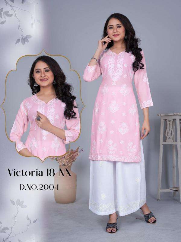 Blue hills victoria vol 18 Kurti suppliers in India