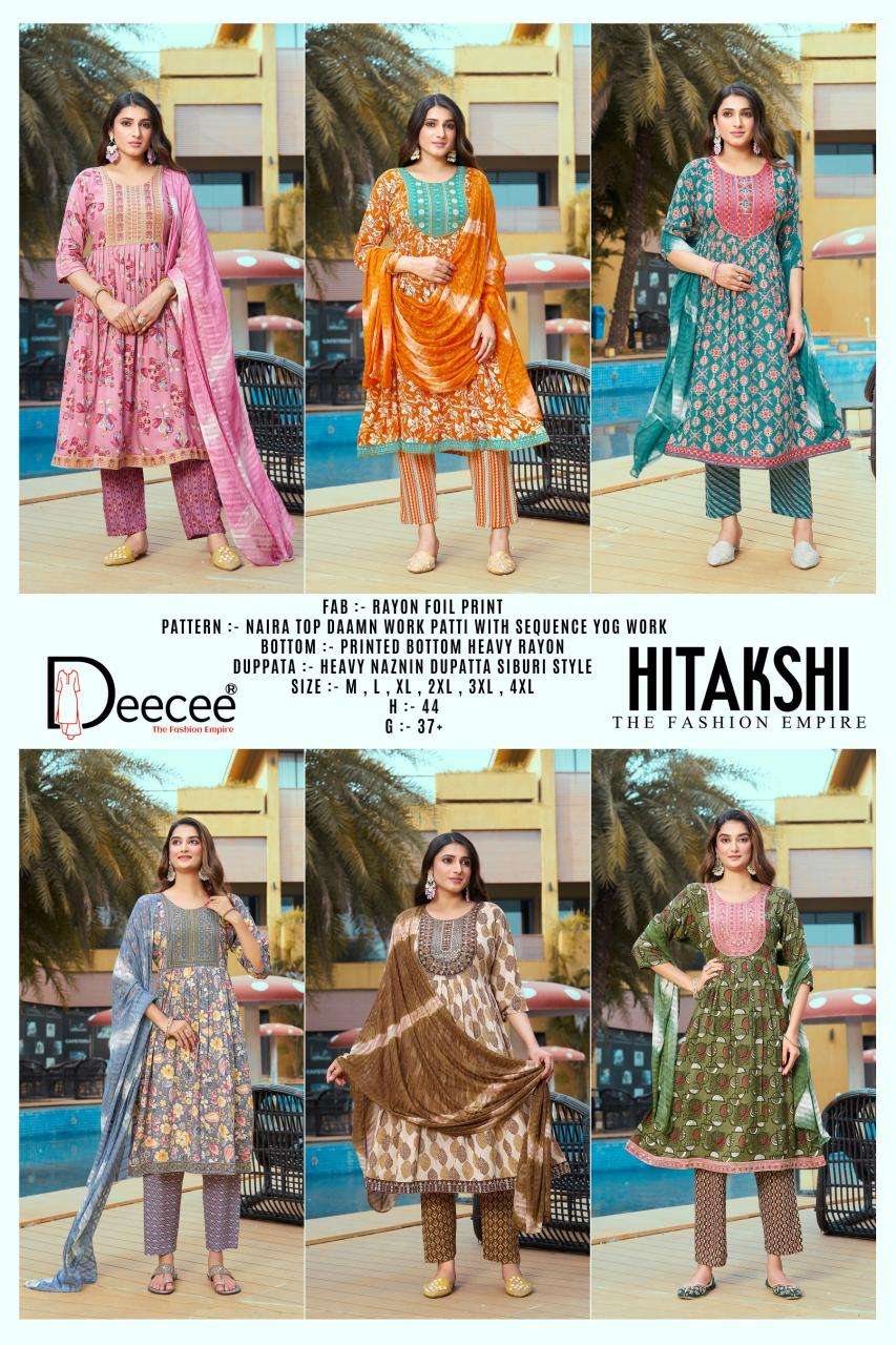 Deecee hitakashi Ladies kurti suppliers in Mumbai