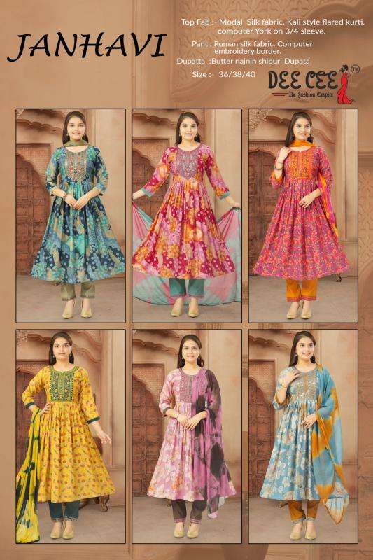 Deecee janhavi indian kurtis online shopping malaysia