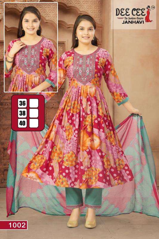 Deecee janhavi indian kurtis online shopping malaysia