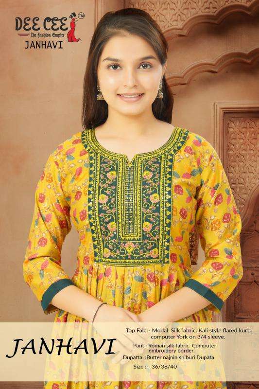 Deecee janhavi indian kurtis online shopping malaysia