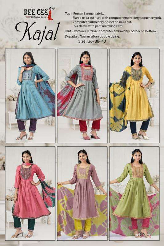Deecee kajal indian kurtis and leggings buy online
