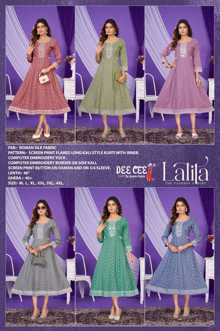 Deecee lalita Online Kurti wholesalers