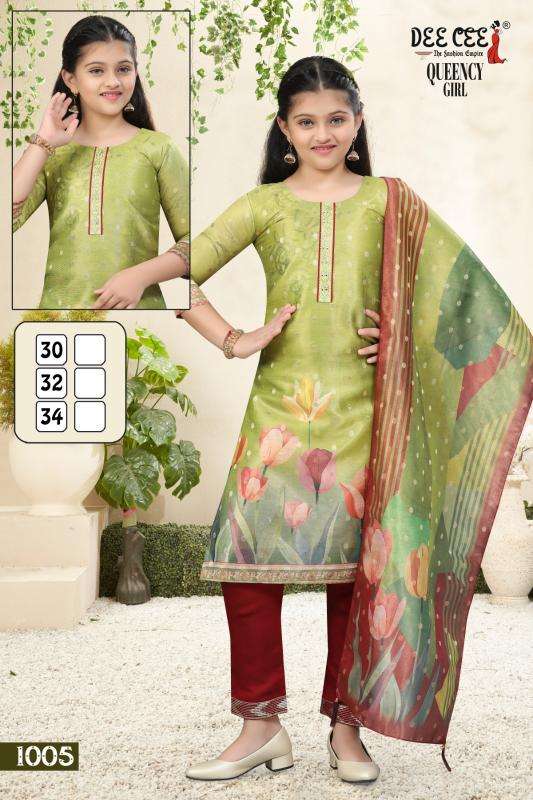 Deecee queency giri indian kurtis design