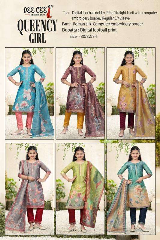 Deecee queency giri indian kurtis design