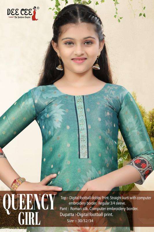 Deecee queency giri indian kurtis design