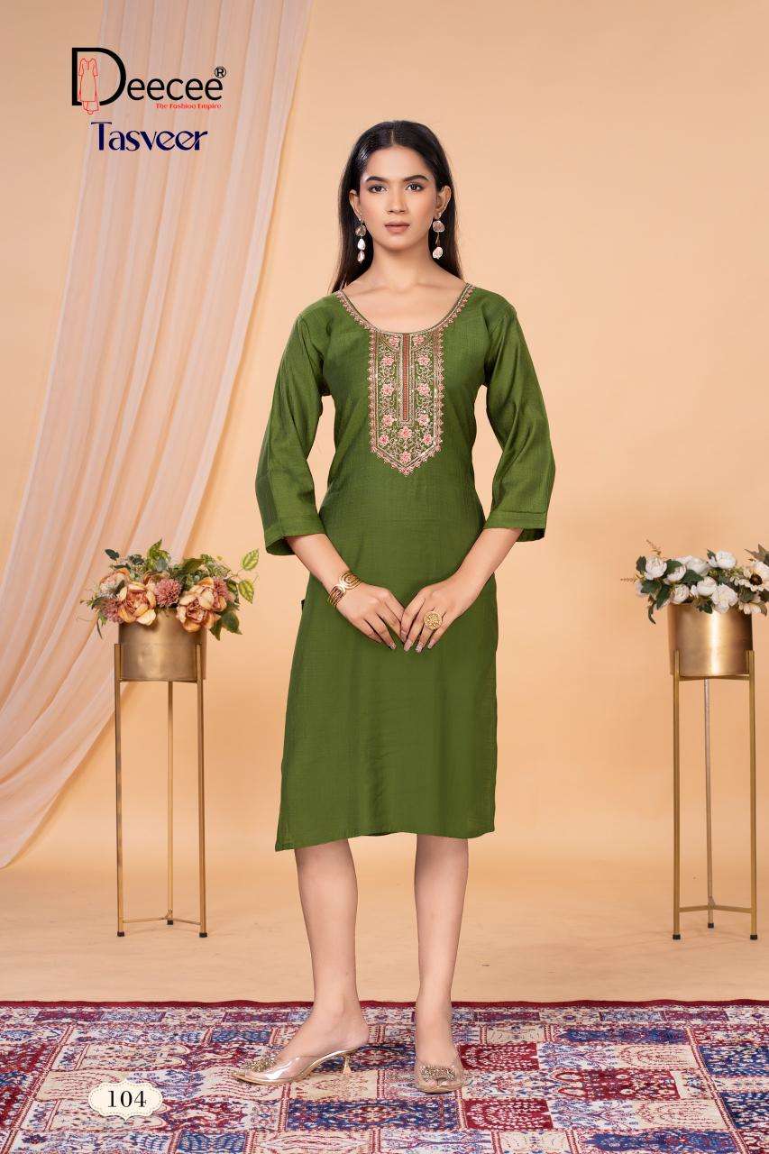 Deecee tasveer Supplier of Kurtis in Mumbai