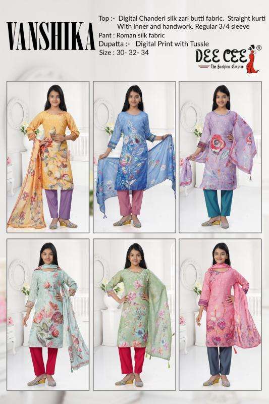 Deecee vanshika Kurti suppliers in Delhi