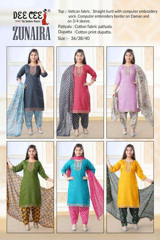 Deecee zunaira indian kurti online shopping