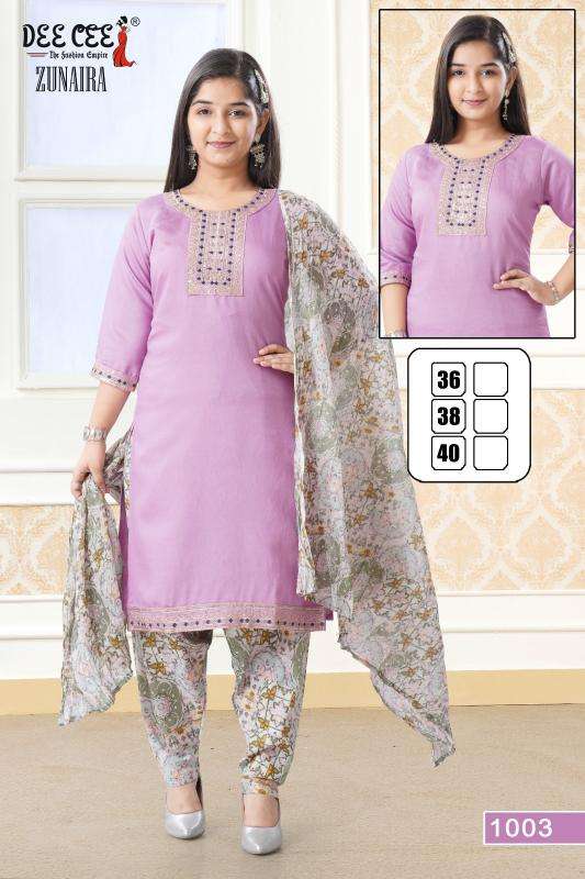 Deecee zunaira indian kurti online shopping