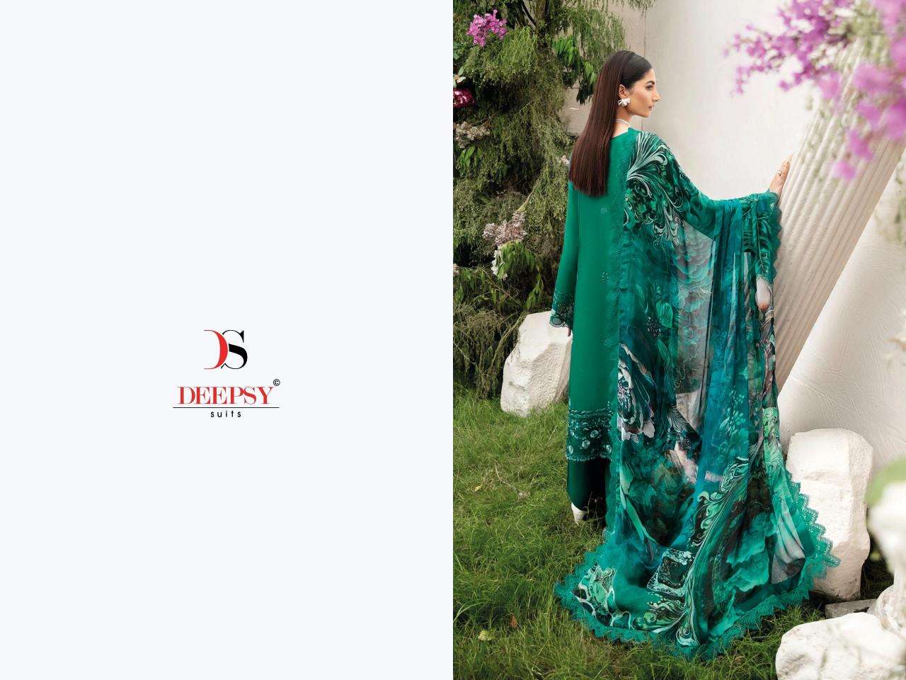 Deepsy suits elan lawn 25-4 Salwar Kameez market in Ahmedabad