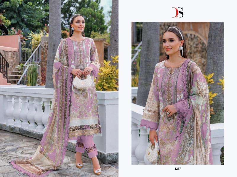 Deepsy suits jade urban lawn 25-4 salwar kameez wholesale suppliers in Mumbai