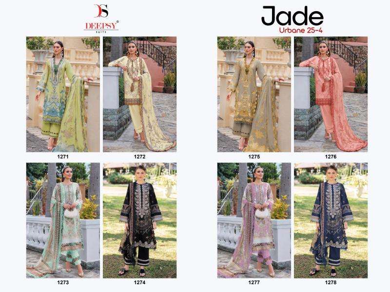 Deepsy suits jade urban lawn 25-4 salwar kameez wholesale suppliers in Mumbai