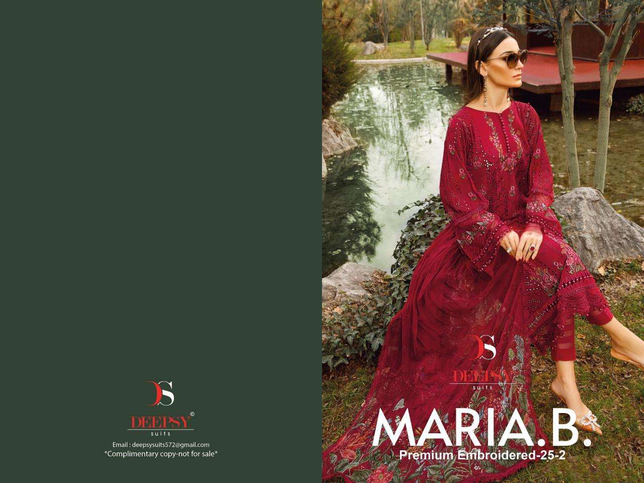 Deepsy suits maria b 25-2 Wholesale Salwar Kameez supplier in Surat