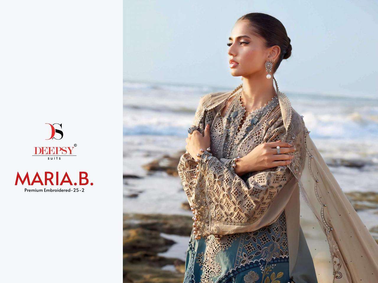 Deepsy suits maria b 25-2 Wholesale Salwar Kameez supplier in Surat