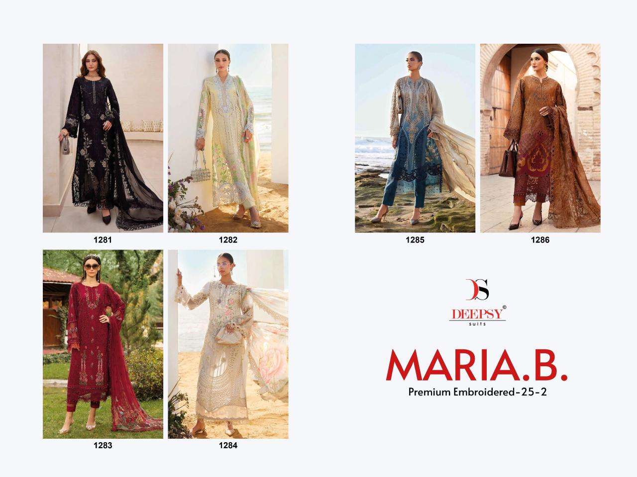 Deepsy suits maria b 25-2 Wholesale Salwar Kameez supplier in Surat
