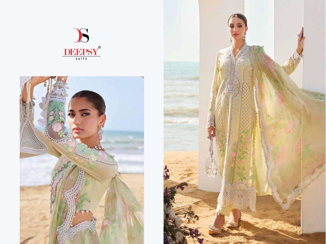 Deepsy suits maria b 25-2 Wholesale Salwar Kameez supplier in Surat