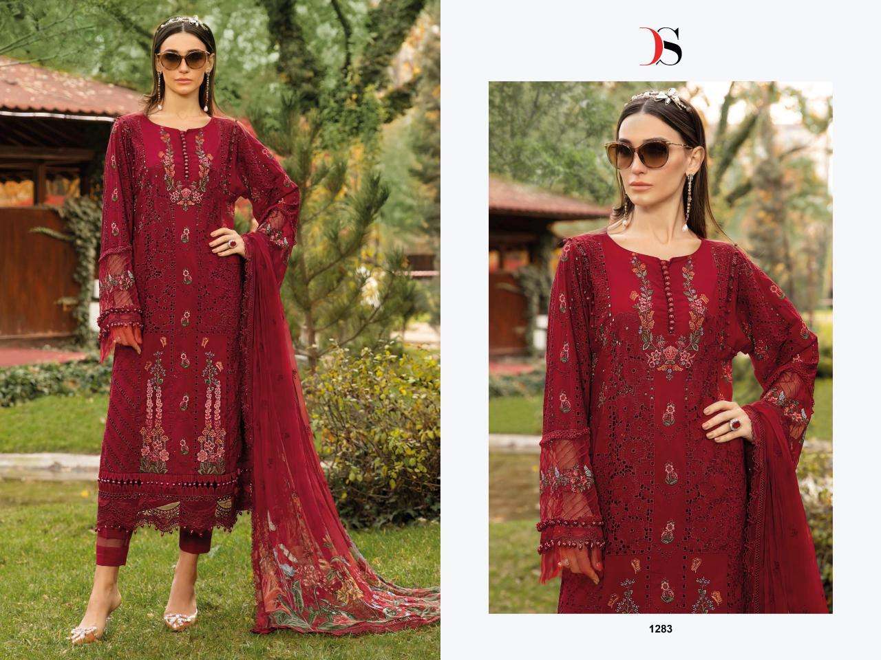 Deepsy suits maria b 25-2 Wholesale Salwar Kameez supplier in Surat