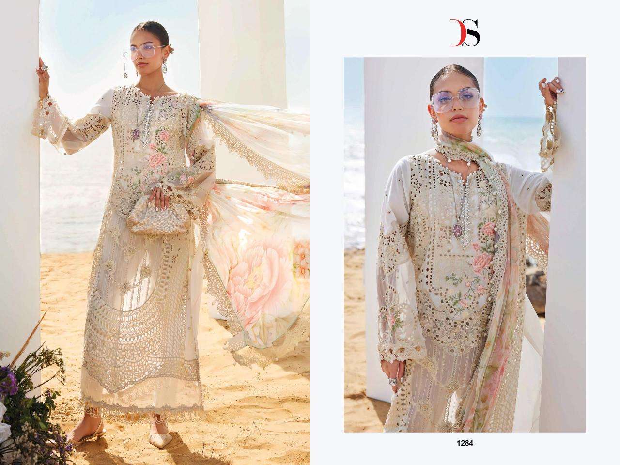 Deepsy suits maria b 25-2 Wholesale Salwar Kameez supplier in Surat