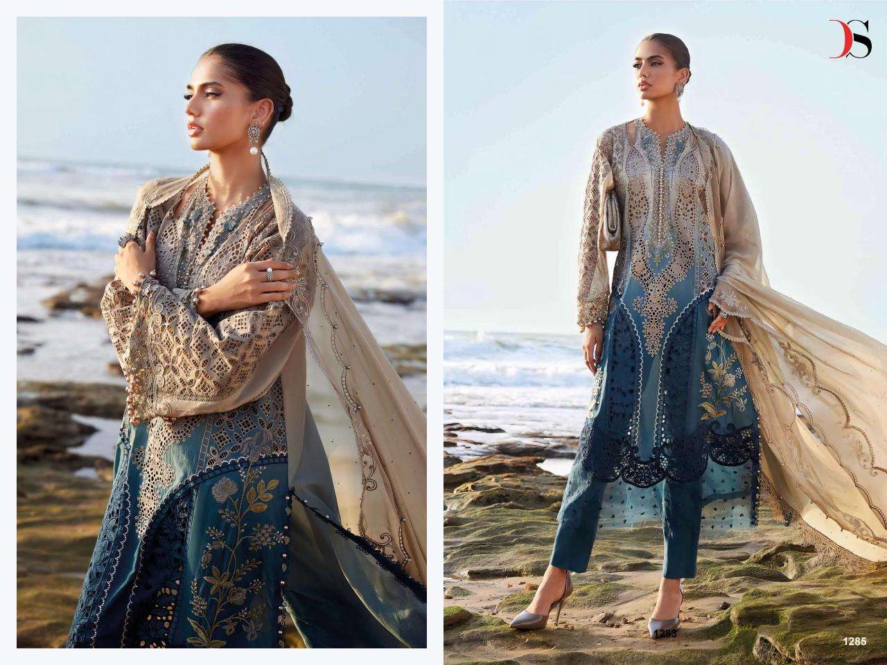 Deepsy suits maria b 25-2 Wholesale Salwar Kameez supplier in Surat