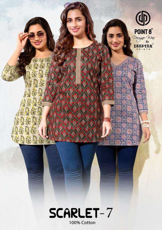 Deeptex scarlet vol-7 Indian kurti manufacturers