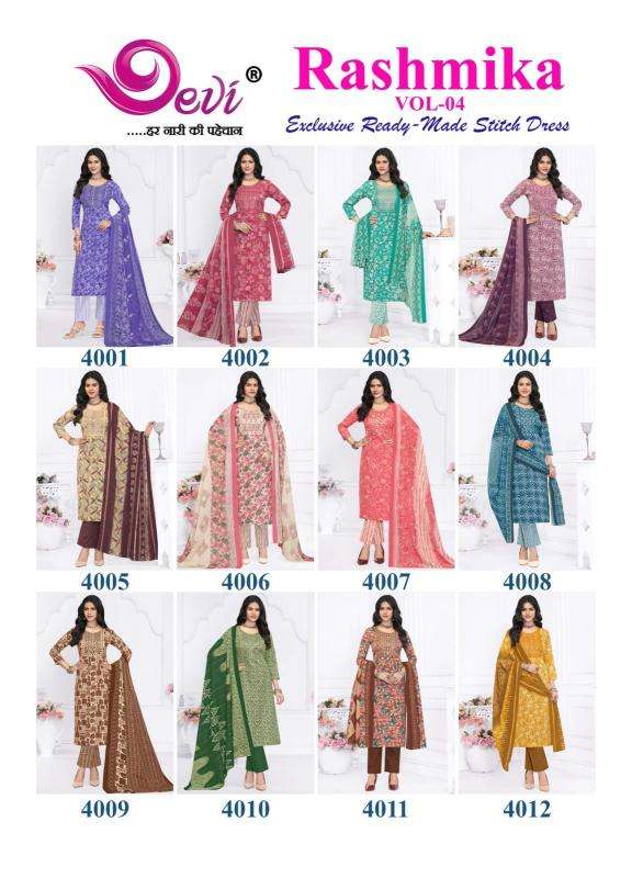 Devi rashmika vol-4 kurtis indian dresses for pear shaped body