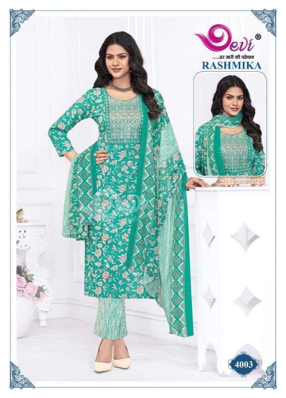 Devi rashmika vol-4 kurtis indian dresses for pear shaped body
