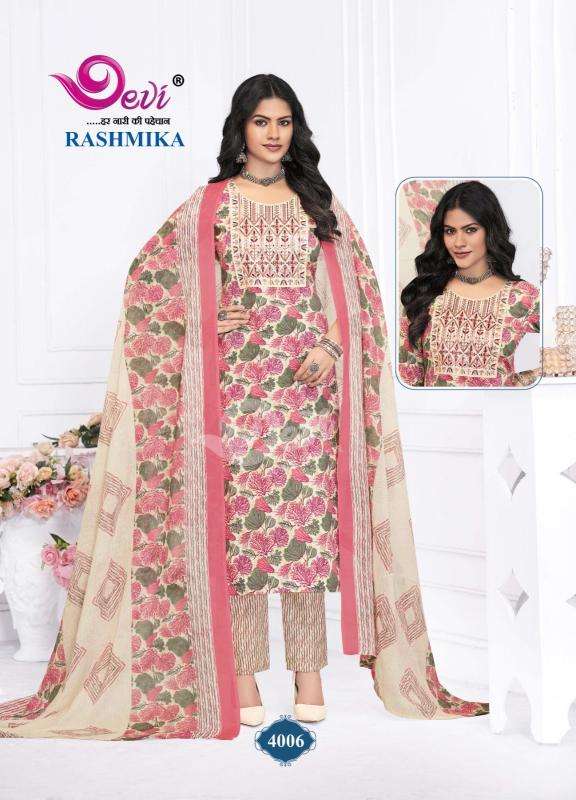 Devi rashmika vol-4 kurtis indian dresses for pear shaped body