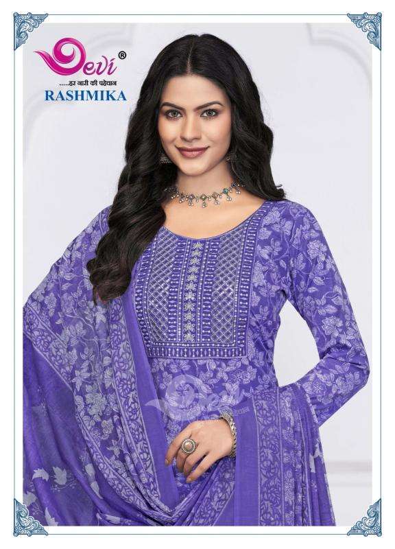 Devi rashmika vol-4 kurtis indian dresses for pear shaped body