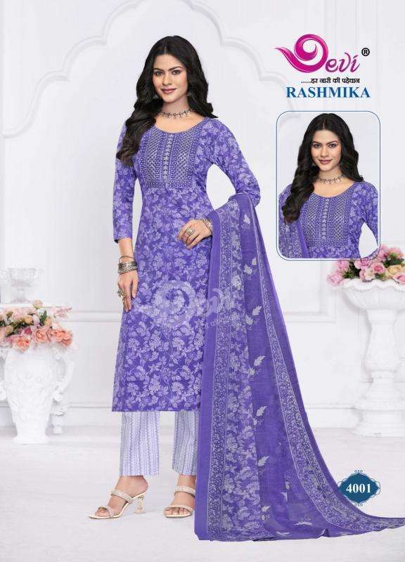 Devi rashmika vol-4 kurtis indian dresses for pear shaped body