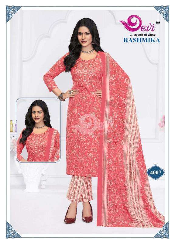 Devi rashmika vol-4 kurtis indian dresses for pear shaped body