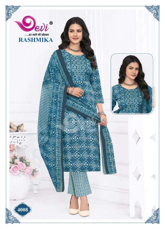 Devi rashmika vol-4 kurtis indian dresses for pear shaped body