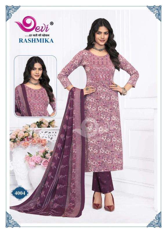 Devi rashmika vol-4 kurtis indian dresses for pear shaped body