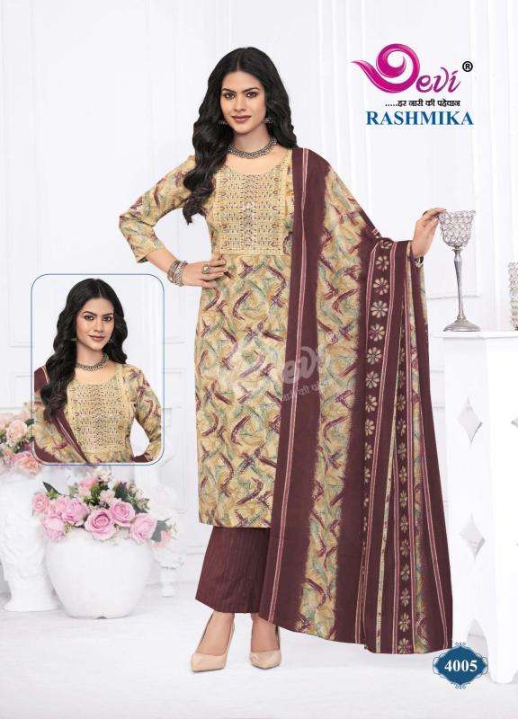 Devi rashmika vol-4 kurtis indian dresses for pear shaped body