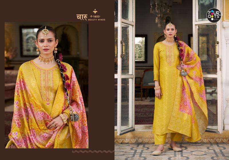 Fourdots jelani Dress material manufacturers in Ahmedabad