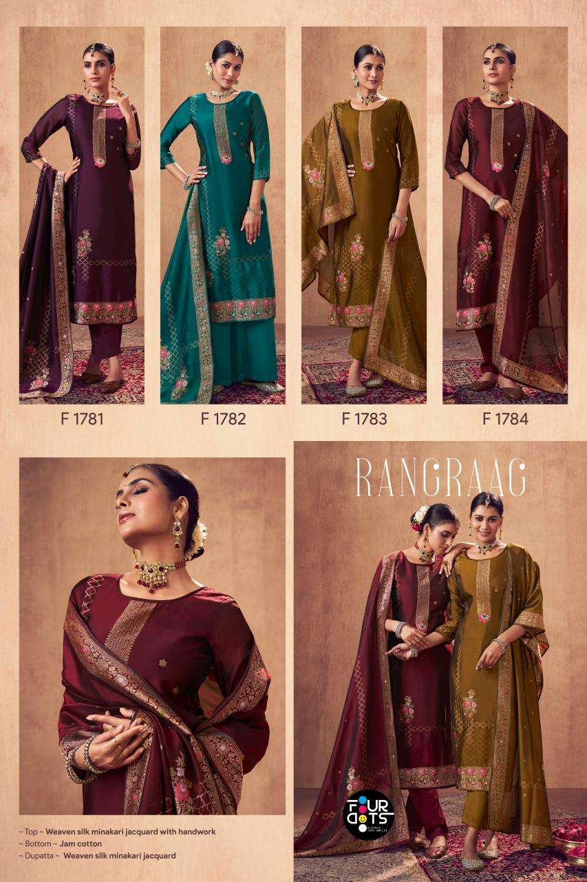 Fourdots rangraag dress material shops in Mumbai