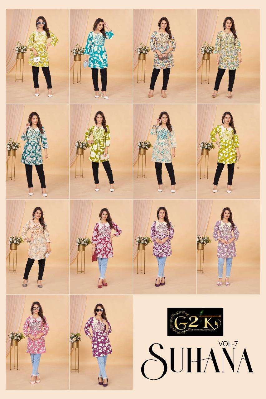 G2K suhana cotton flex short wholesale kurti app