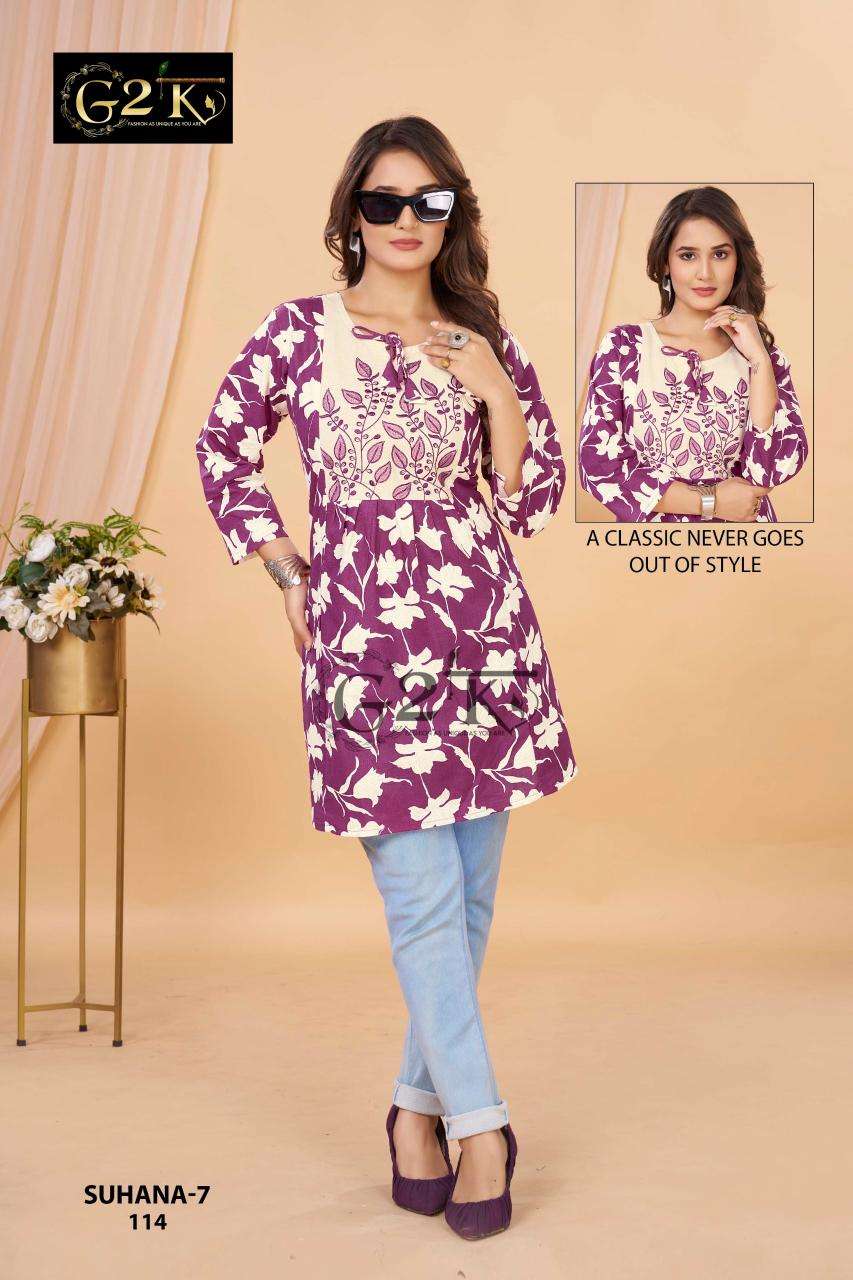 G2K suhana cotton flex short wholesale kurti app