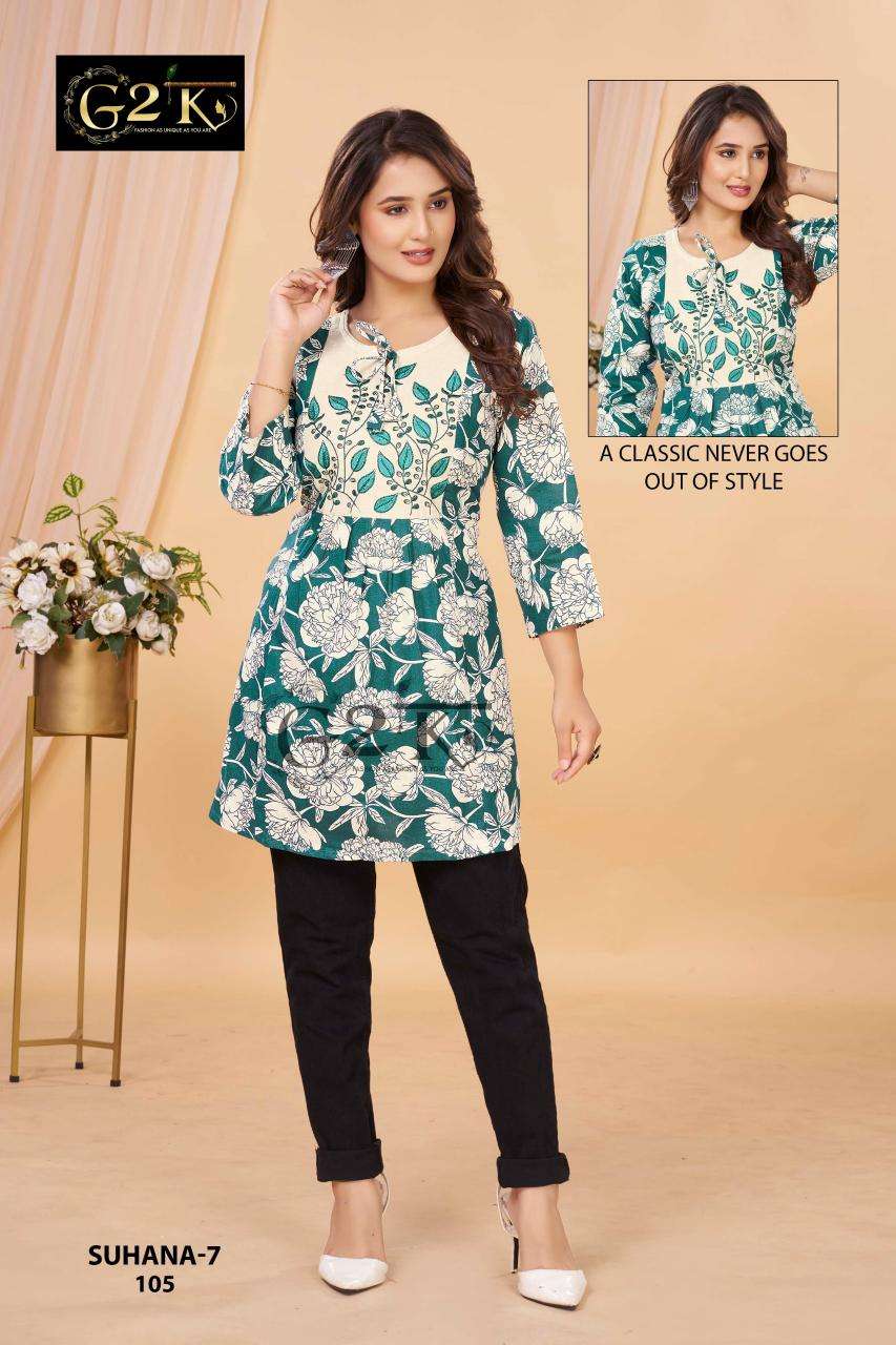 G2K suhana cotton flex short wholesale kurti app