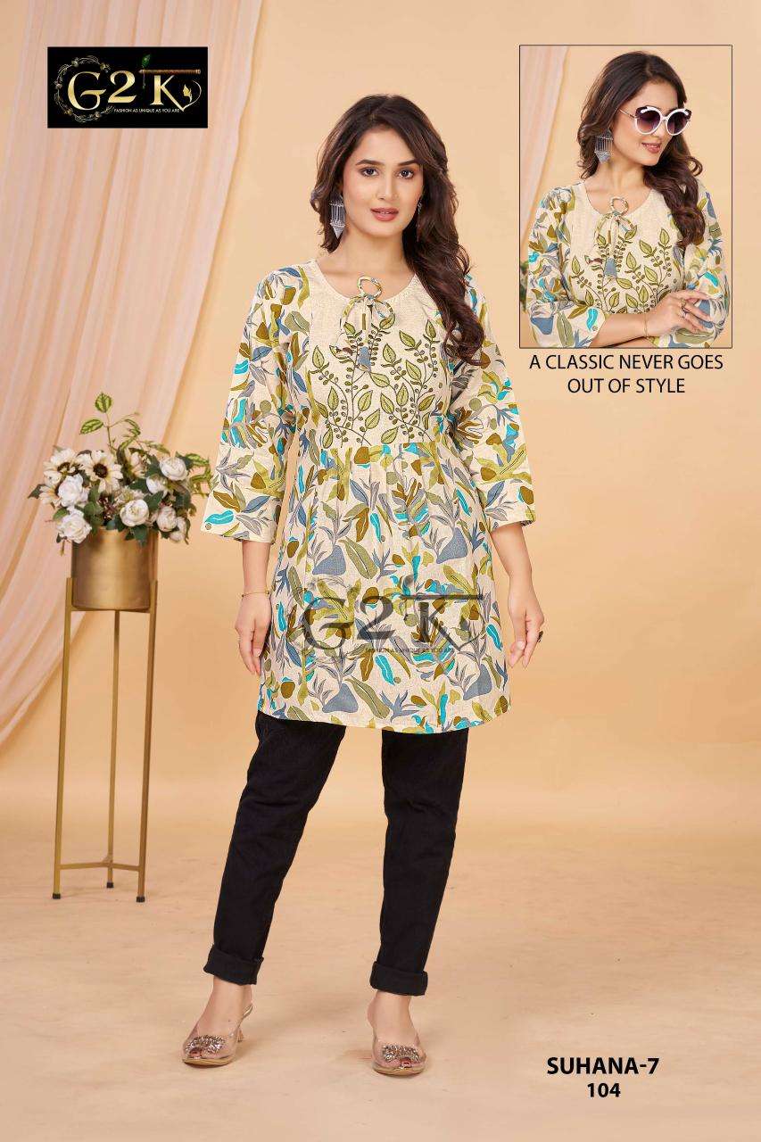 G2K suhana cotton flex short wholesale kurti app