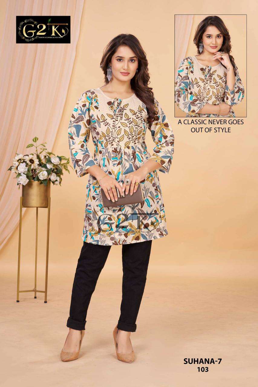 G2K suhana cotton flex short wholesale kurti app