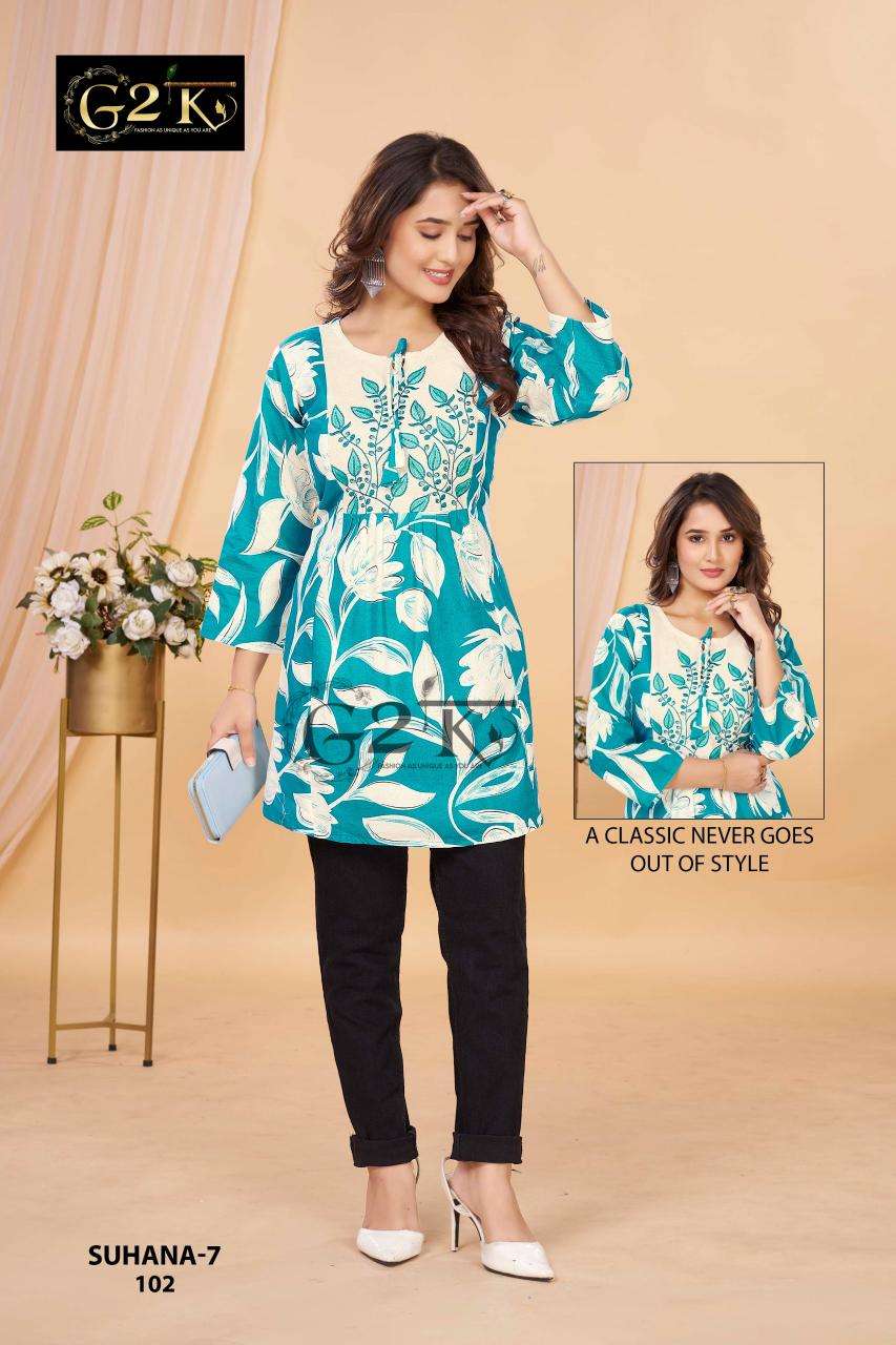 G2K suhana cotton flex short wholesale kurti app