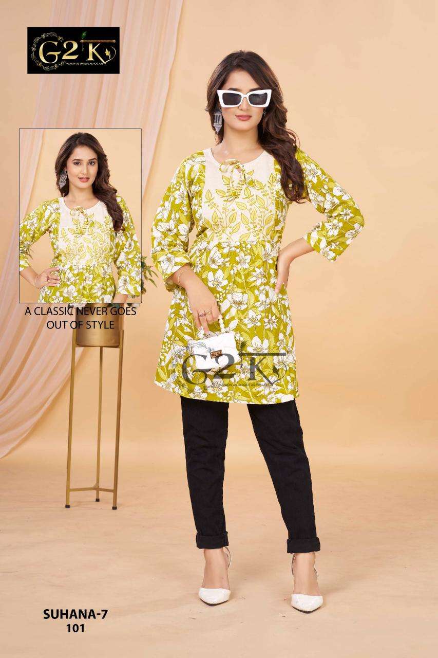 G2K suhana cotton flex short wholesale kurti app